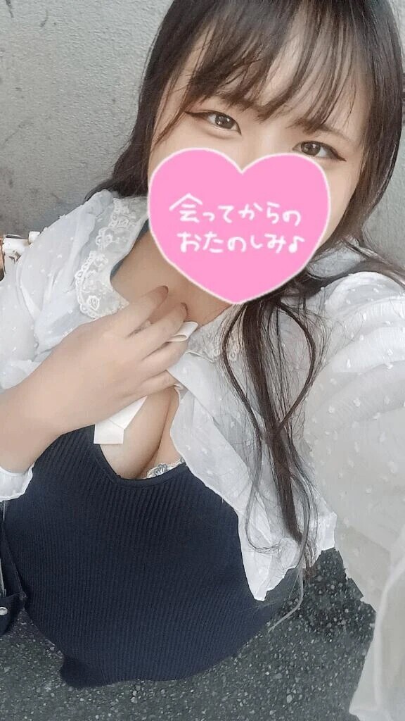絶対領域！