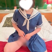 るな