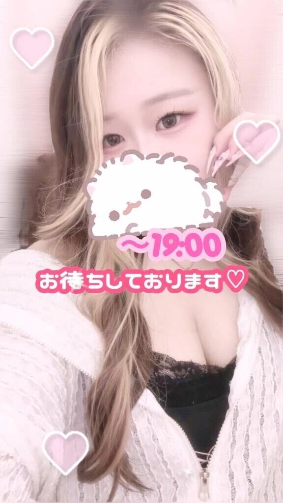 キュンキュン︎💕︎︎