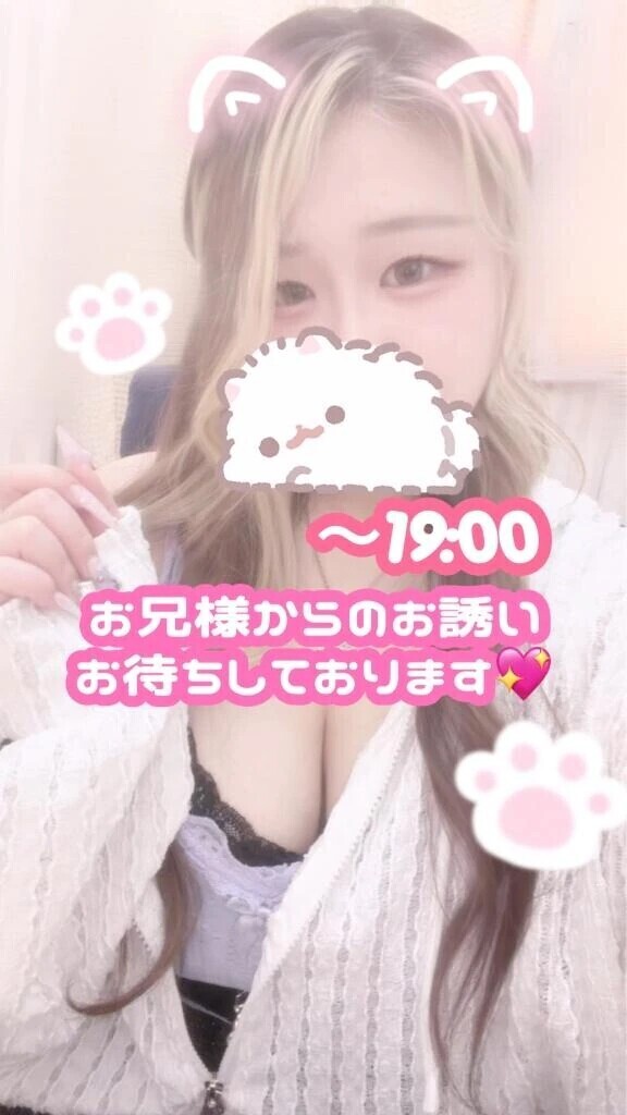 ニャン🐱︎💕︎︎