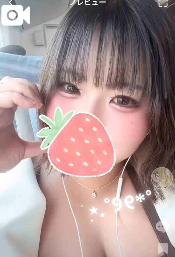 おはようっ❕☀️