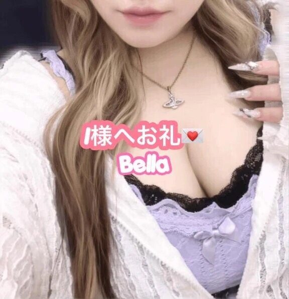 ♡I様へお礼♡