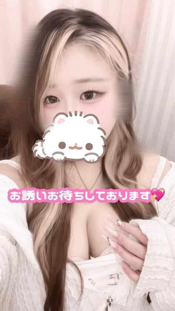 らぶと〇〇しよ︎💕︎︎✨️