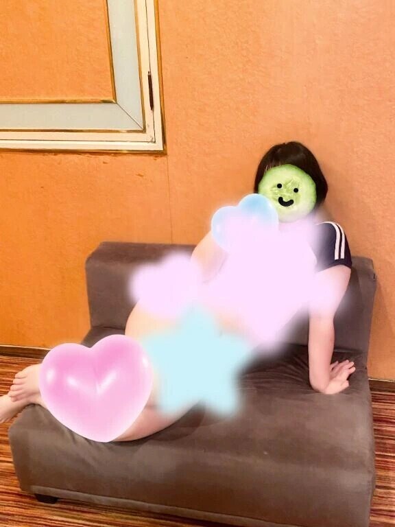 予告
