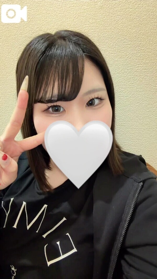 まってるねー❣️