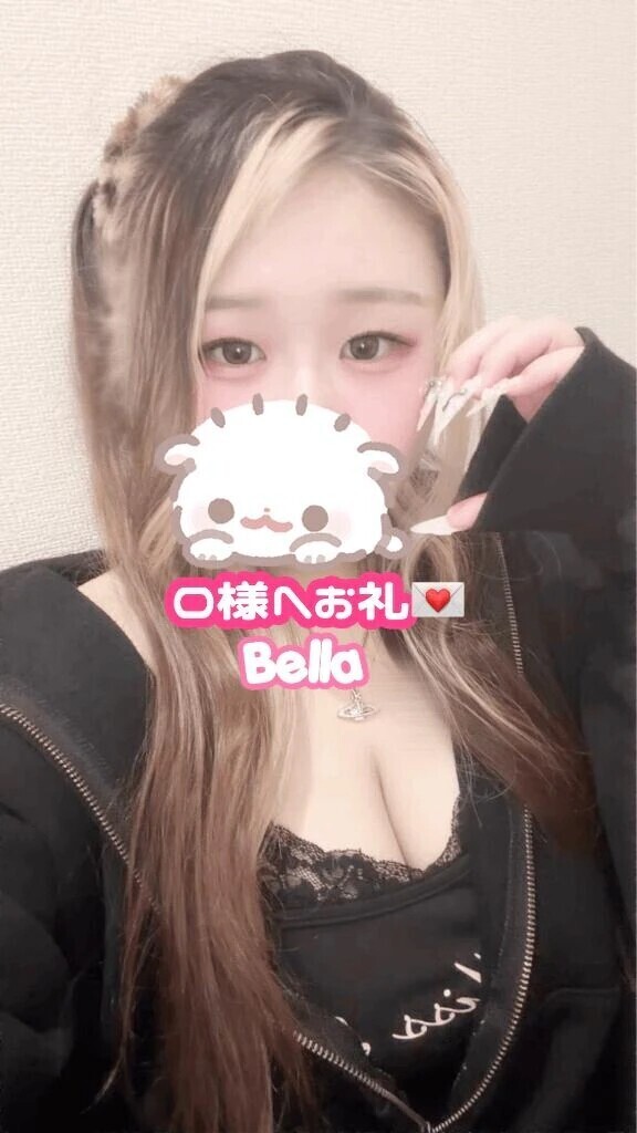 ♡O様へお礼♡