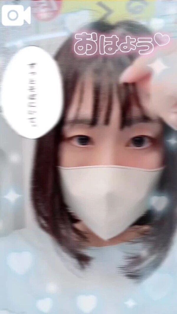 こんな日は、、🫣