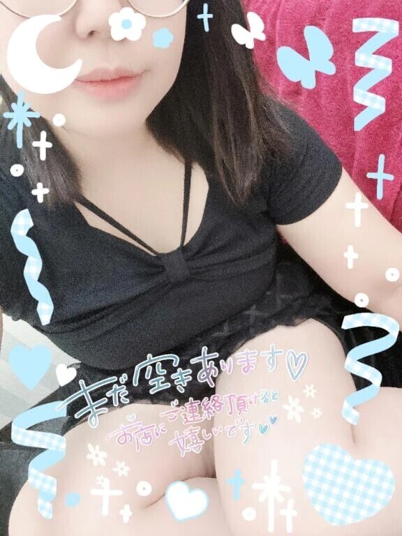 〇〇まん♡