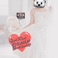 めぐみ