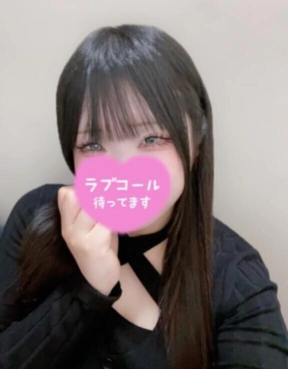 上陸♩