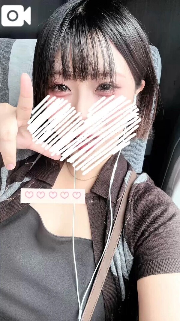 大事な話があるのっ、放課後待っててねっ…🤍