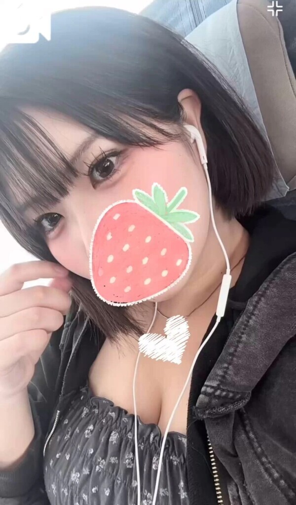 おはよう☀️