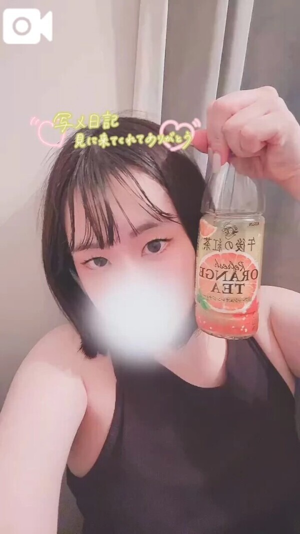 最終日ーー！ナニする？