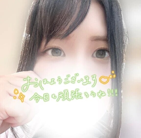 最終日？