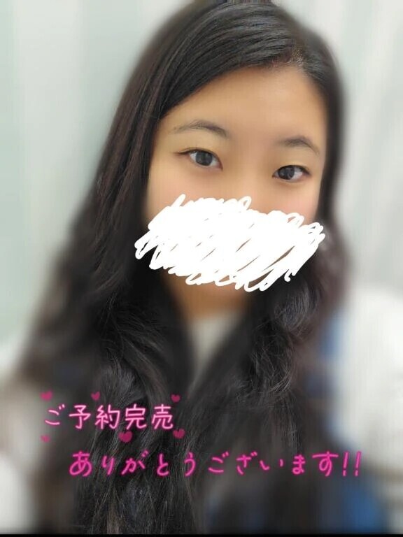 完売御礼🩷