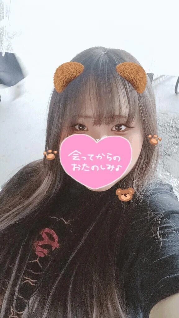 がおーって襲っちゃう🧸