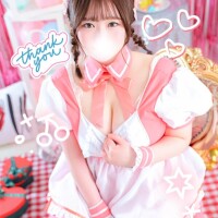 はるひ