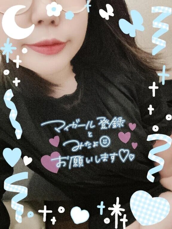 かなしみにくれた、