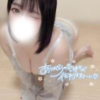 あき