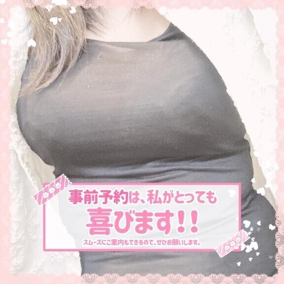🍒そういうもの