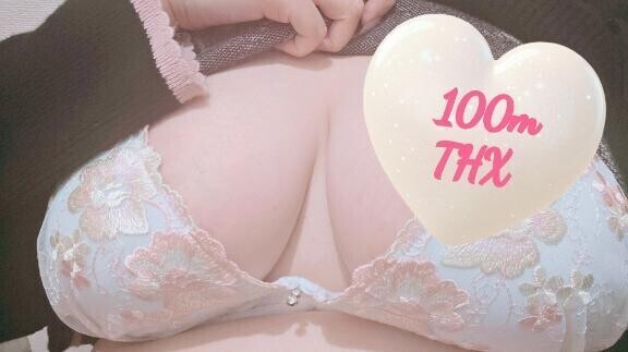 ♡3/24♡ルクラブ203のHさまへ