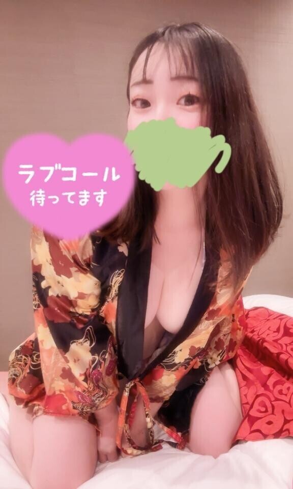 本日‼️