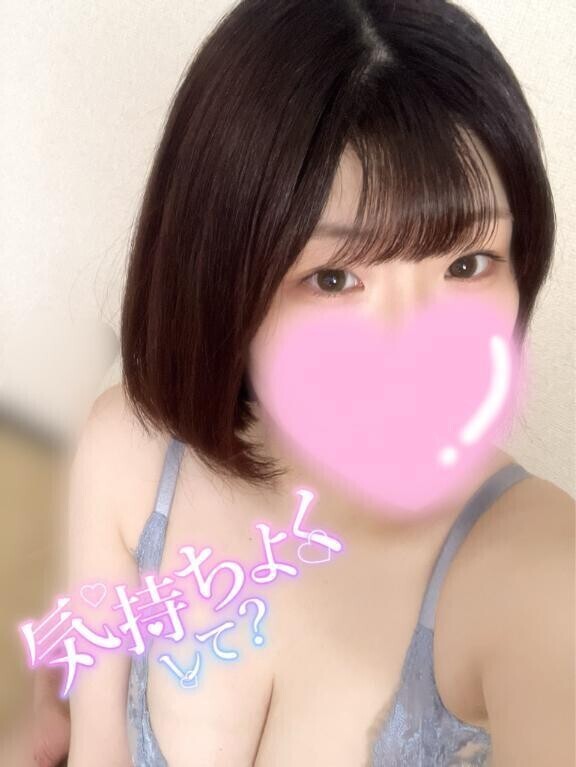 ♬出勤準備♬