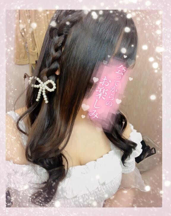 かわいい♡