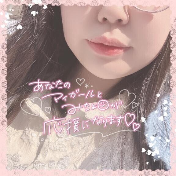 🍒れあ？！🐨
