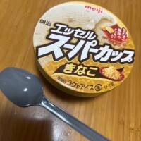 いろは