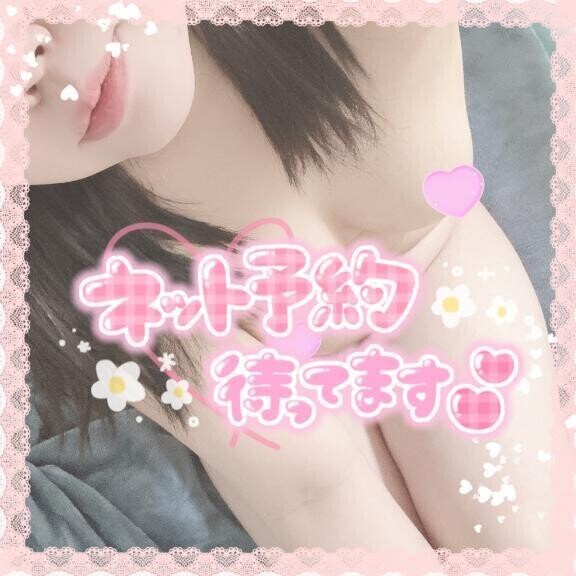 🍒おはよう☀️