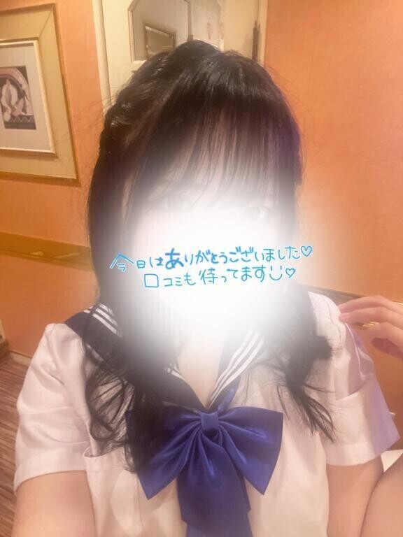 お礼💌