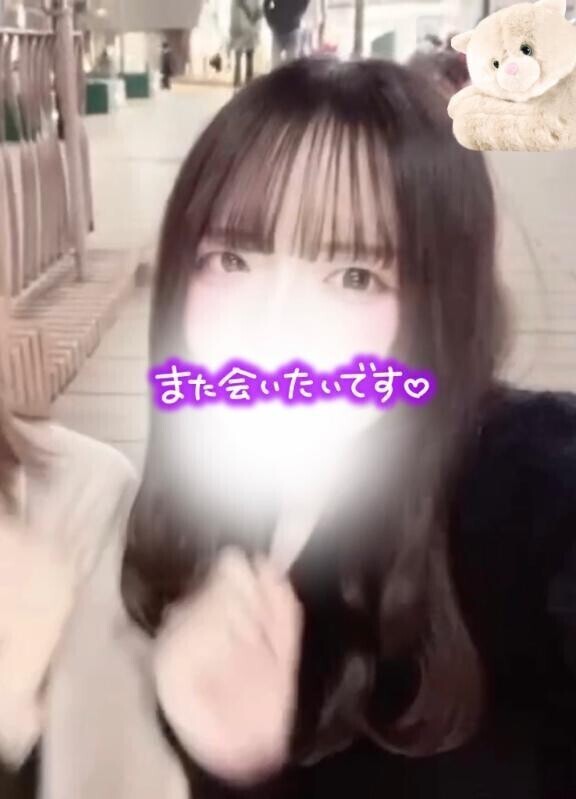 お礼🌸