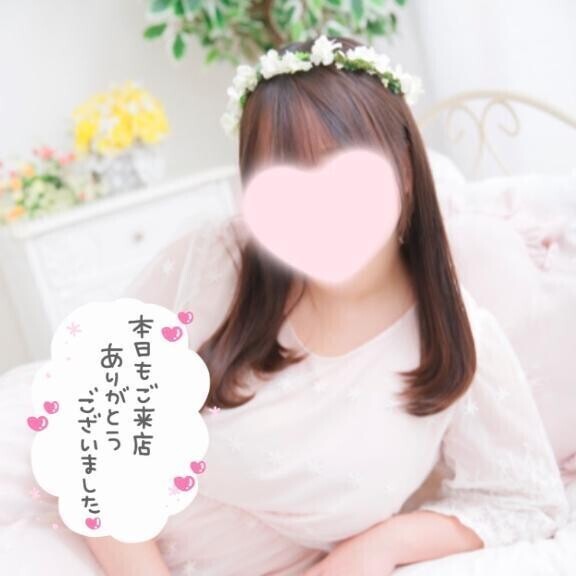 ありがとう❣️