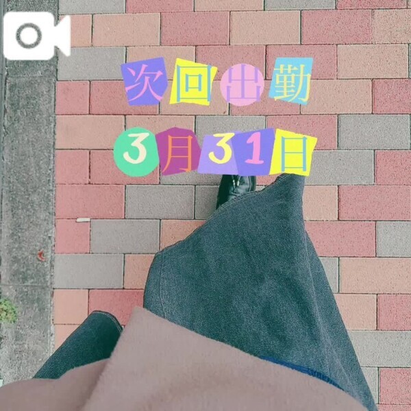 🍒【動画】お散歩〜