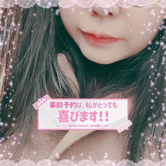 🍒年度最終日✨