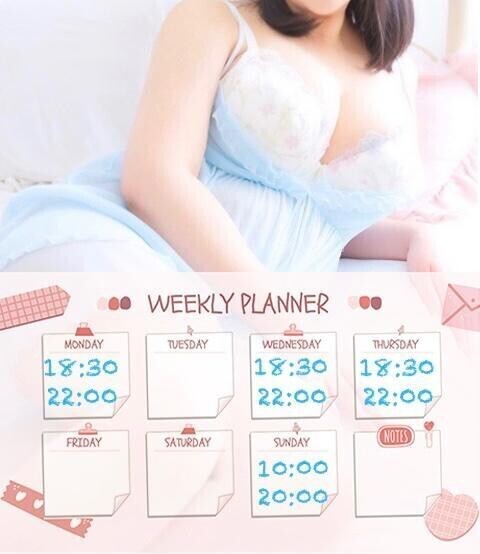 🍒今週のシフト🗓