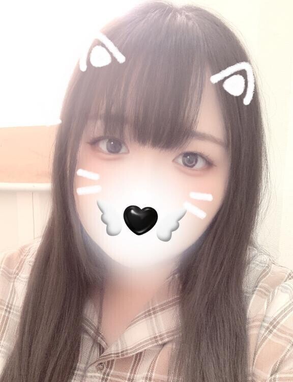 明日はね…