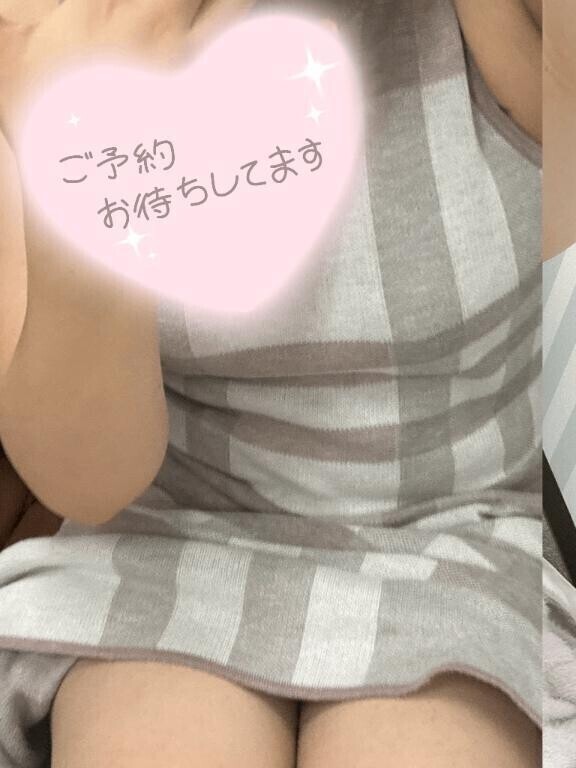 お待ちしてます🌟