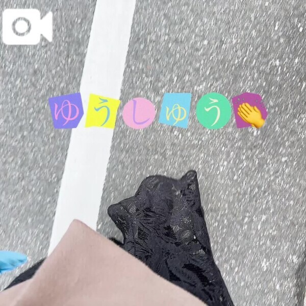 🍒【動画】かんちがい。。