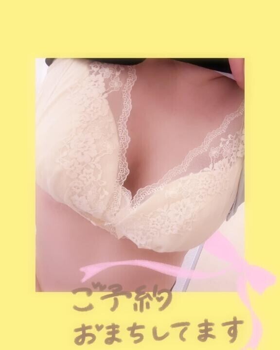 さすがに💦