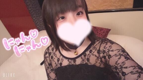 知ってた？？