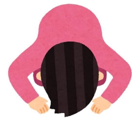 お休みします