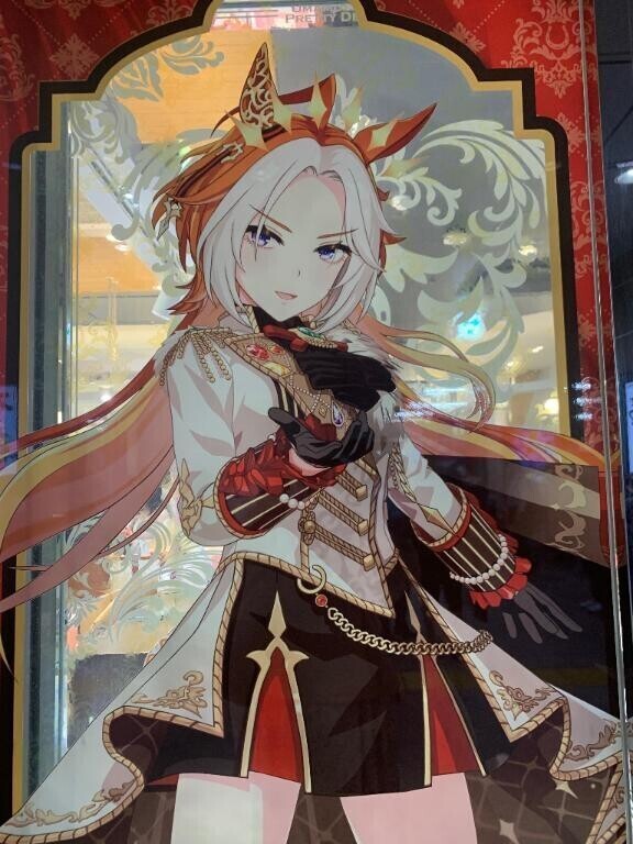 ごめんなさい‼️
