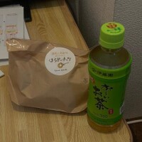 ましろ