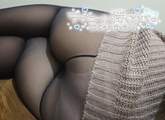明日‎🤍
