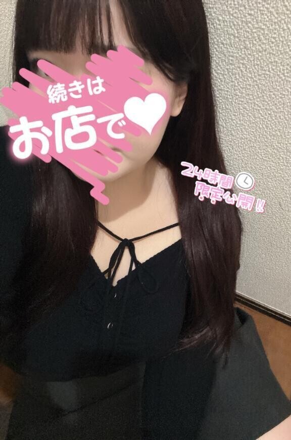 さくら色🐰