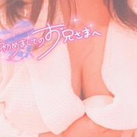 りん