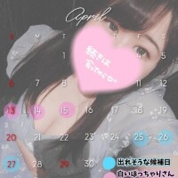 まつり