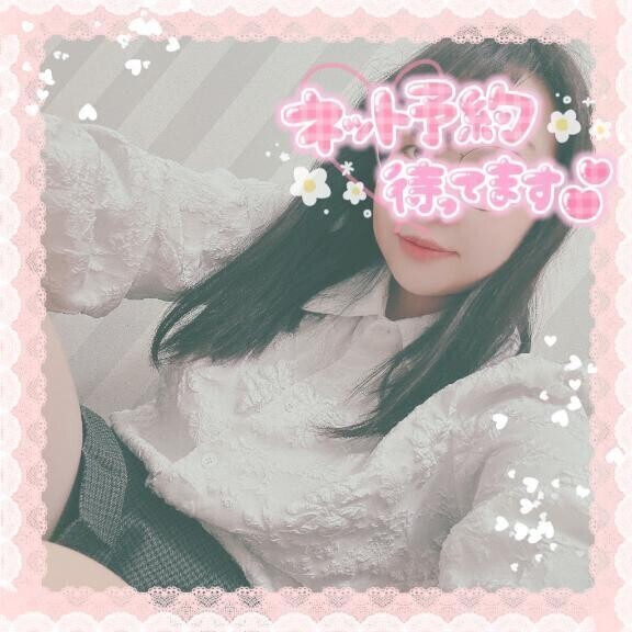 🍒神アイテム✨